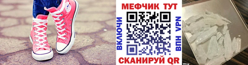 Магазины продажи наркотиков Демидов A PVP  КОКАИН  ГАШ  Марихуана 