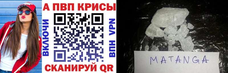 Alfa_PVP СК КРИС  Демидов 