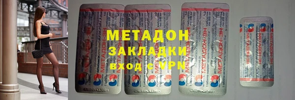 кокаин колумбия Баксан