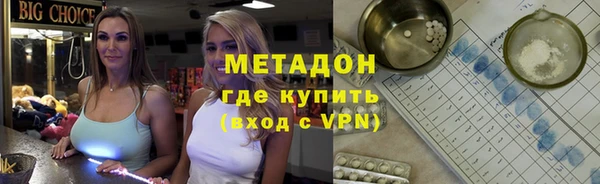 бошки Балахна