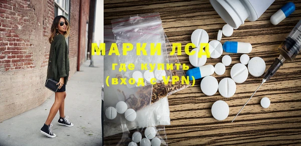 кокаин колумбия Баксан