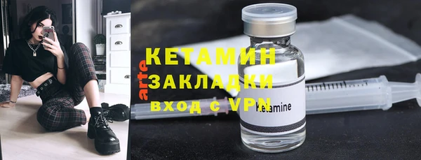 бошки Балахна