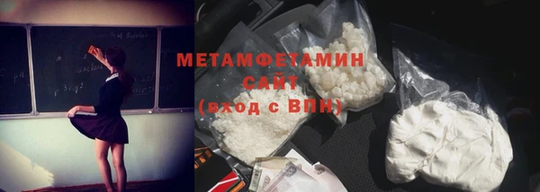бошки Балахна