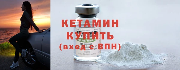 бошки Балахна