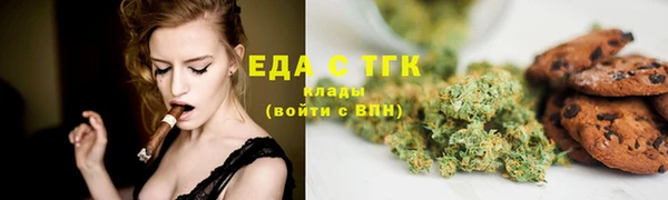 бошки Балахна
