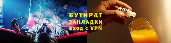 кокаин колумбия Баксан