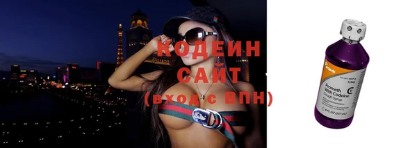 кокаин колумбия Баксан