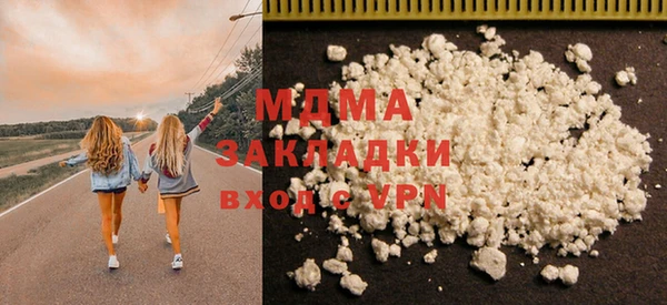 кокаин колумбия Баксан