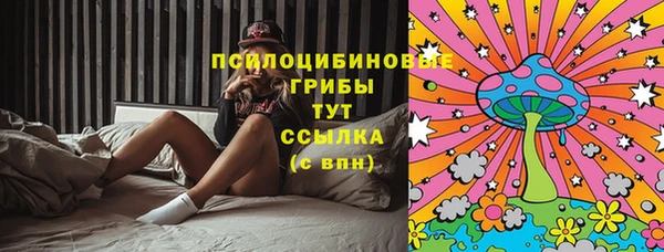 кокаин колумбия Баксан