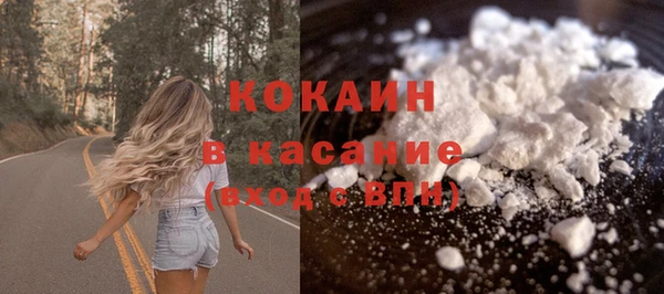 бошки Балахна