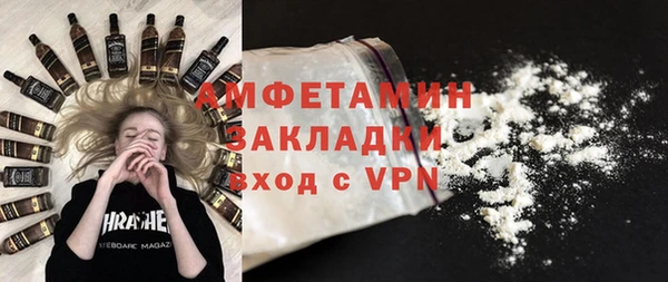 кокаин колумбия Баксан