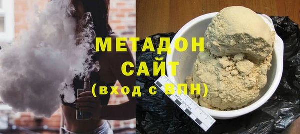 кокаин колумбия Баксан