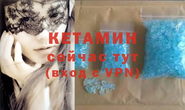 кокаин колумбия Баксан