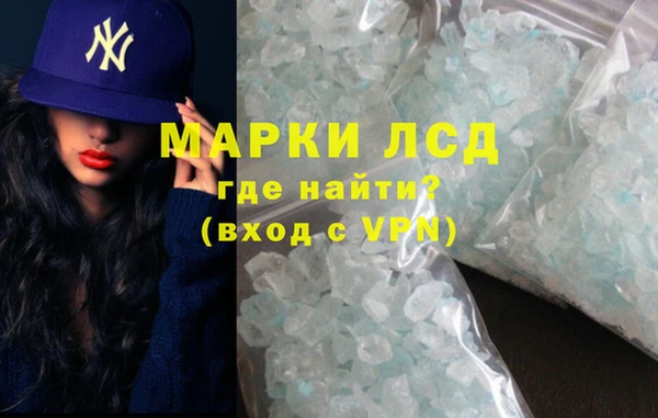 бошки Балахна