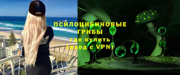 кокаин колумбия Баксан