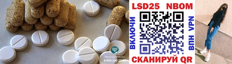 ЛСД экстази ecstasy  Демидов 